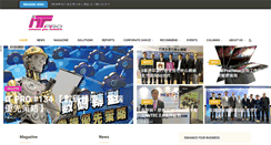 Desktop Screenshot of itpromag.com